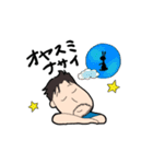 青ヒゲ先生の日常（個別スタンプ：10）