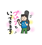 青ヒゲ先生の日常（個別スタンプ：11）