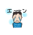 青ヒゲ先生の日常（個別スタンプ：23）