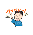 青ヒゲ先生の日常（個別スタンプ：32）
