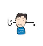 青ヒゲ先生の日常（個別スタンプ：34）