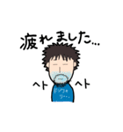 青ヒゲ先生の日常（個別スタンプ：37）