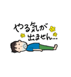 青ヒゲ先生の日常（個別スタンプ：39）
