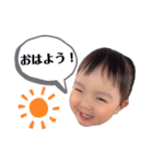 ゆあちスタンプ❤︎（個別スタンプ：5）
