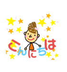 dailyスタンプ♡（個別スタンプ：1）