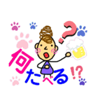 dailyスタンプ♡（個別スタンプ：5）