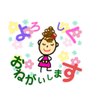 dailyスタンプ♡（個別スタンプ：7）
