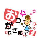 dailyスタンプ♡（個別スタンプ：9）