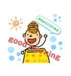 dailyスタンプ♡（個別スタンプ：15）