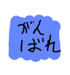 超絶使える落書きスタンプ 2（個別スタンプ：7）