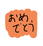 超絶使える落書きスタンプ 2（個別スタンプ：35）