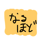 超絶使える落書きスタンプ 2（個別スタンプ：39）