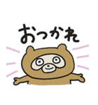 おきものたぬきくん（個別スタンプ：5）