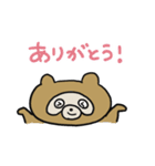 おきものたぬきくん（個別スタンプ：6）