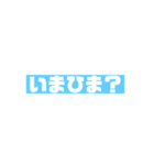 デカ文字！スタンプ！（個別スタンプ：7）