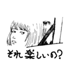 白黒 漫画（個別スタンプ：1）