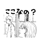 白黒 漫画（個別スタンプ：9）