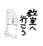 白黒 漫画（個別スタンプ：11）