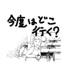 白黒 漫画（個別スタンプ：13）