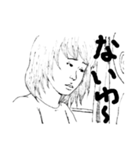 白黒 漫画（個別スタンプ：15）