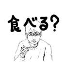 白黒 漫画（個別スタンプ：33）