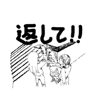 白黒漫画『文で通じ』（個別スタンプ：4）