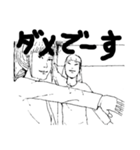 白黒漫画『文で通じ』（個別スタンプ：10）