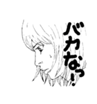 白黒漫画『文で通じ』（個別スタンプ：28）