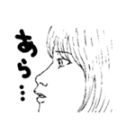 白黒漫画『文で通じ』（個別スタンプ：36）