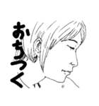 白黒漫画『文で通じ』（個別スタンプ：39）