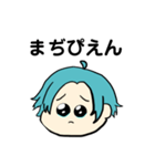 じつよーてきな手書きスタンプ第2弾（個別スタンプ：7）