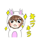 わんとうさ（個別スタンプ：1）