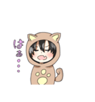 わんとうさ（個別スタンプ：2）