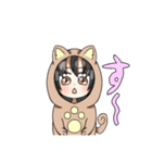 わんとうさ（個別スタンプ：5）