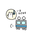 ネコっぽいヒト その2（個別スタンプ：13）
