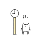 ネコっぽいヒト その2（個別スタンプ：14）