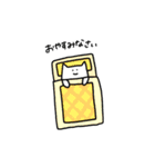 ネコっぽいヒト その2（個別スタンプ：24）