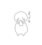かおなしぽよぽよの日常（個別スタンプ：1）