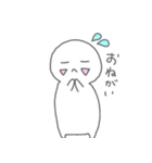かおなしぽよぽよの日常（個別スタンプ：3）