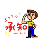 タミオのイチニチ（個別スタンプ：3）