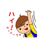 タミオのイチニチ（個別スタンプ：4）
