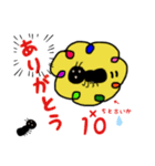 タミオのイチニチ（個別スタンプ：5）