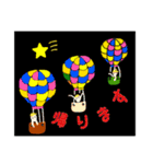 タミオのイチニチ（個別スタンプ：9）