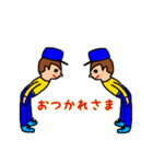 タミオのイチニチ（個別スタンプ：10）