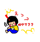 タミオのイチニチ（個別スタンプ：12）