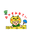 タミオのイチニチ（個別スタンプ：15）