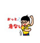 タミオのイチニチ（個別スタンプ：16）
