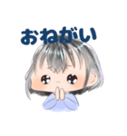 女の子のスタンプˊᵕˋ（個別スタンプ：1）