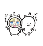 みんなのぉ、、すたんぷぅ⤴︎（個別スタンプ：2）