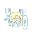 みんなのぉ、、すたんぷぅ⤴︎（個別スタンプ：4）